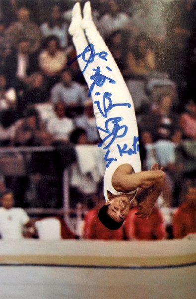 Kato, Sawao: Olympic Games 1972 Autograph gymnastics Japan