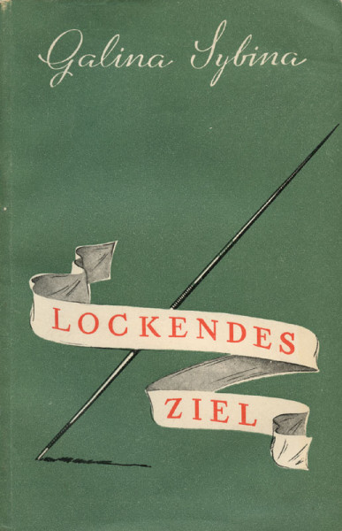 Lockendes Ziel.