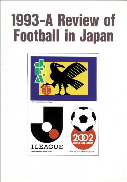 1993 - A Review of Football in Japan