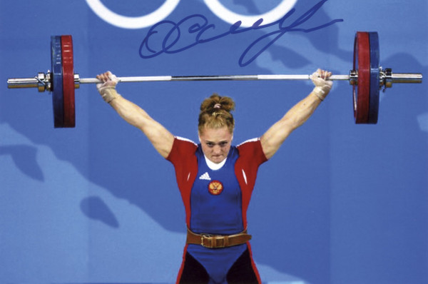 Sliwenko, Oksana: Autograph Olympic Games 2008 Weightlifting Russia