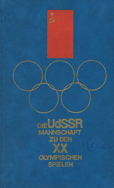 Die UdSSR Mannschaft zu den XX. Olympischen Spielen.