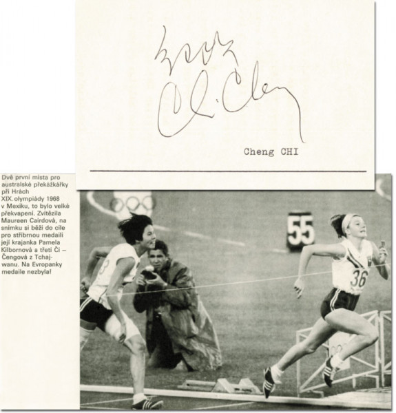 Cheng, Chi: Olympic Games 1968 Autograph Athletics Taiwan