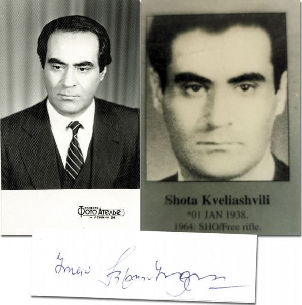 Schota Kweliaschwili: Olympic Games 1960 Autograph Shooting USSR