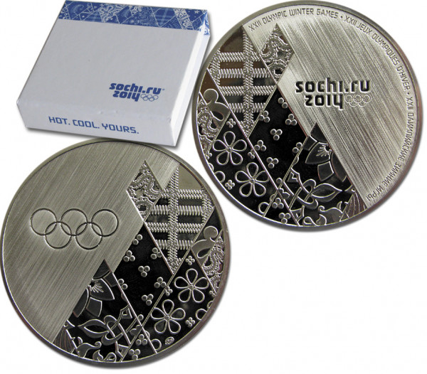 Olympic Games Sochi 2014. Participation medal