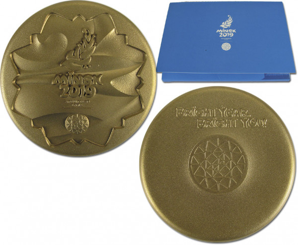 European Games Minsk 2019 Participation medal