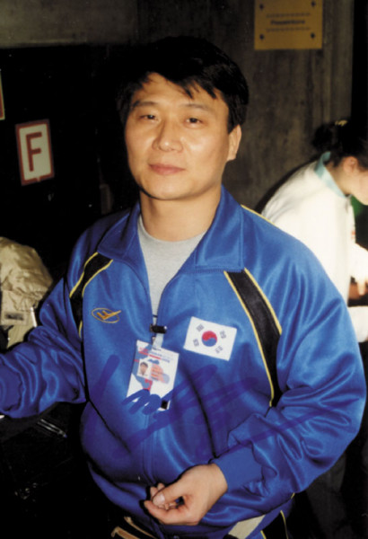 Lee Kyung-keun: Olympic Games 1988 Judo Autograph South Korea