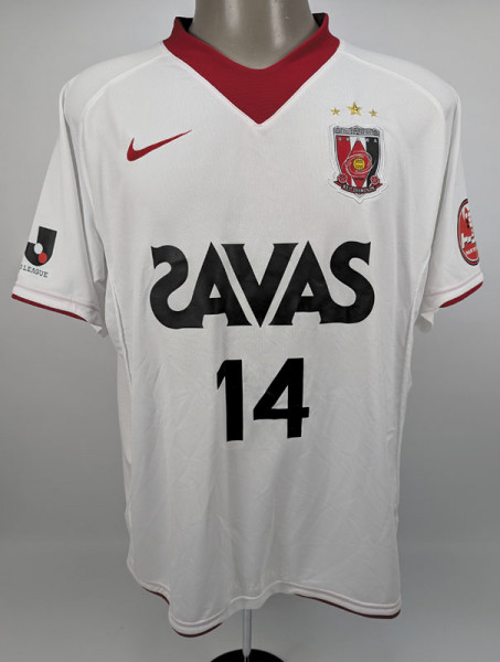 Tadaaki Hirakawa J-League 2009, Urawa, Red - Trikot 2009