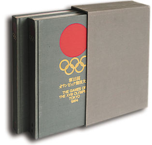 The Games of the XVIII Olympiad Tokyo 1964. The Official Report of the Organizing Committee. Zwei Bä