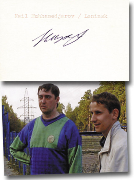 Muchamedjarow, Nail: Olympic Games 1988 Autograph Weightlifting USSR