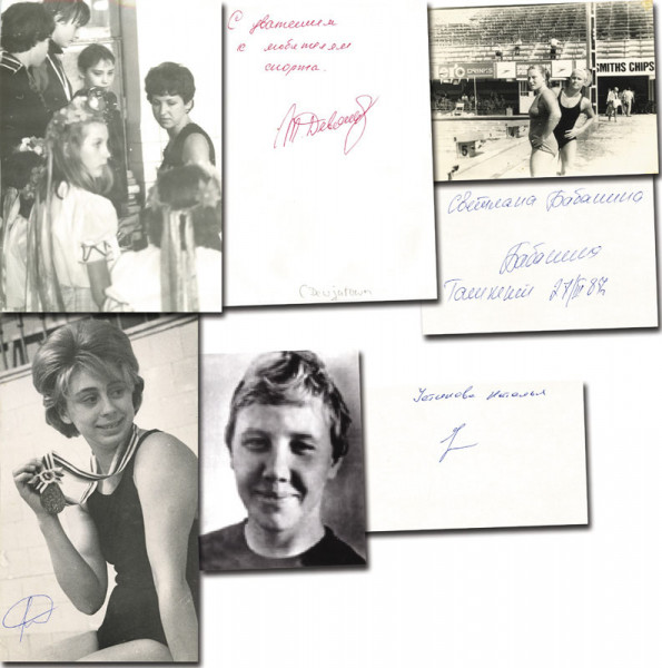 UdSSR OSS1964 4x100m Schwimmen: Olympic Games 1964 Autograph Swimming USSR