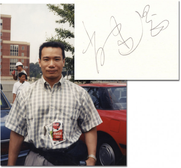 Xiao Jiangang: Autograph Olympic Games 1996 Weightlifting China
