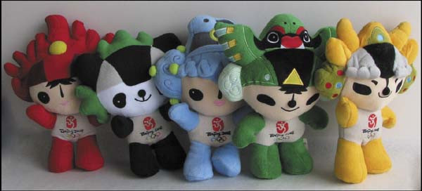 Olympic Games Beijing 2008. Official Mascot Fuwa