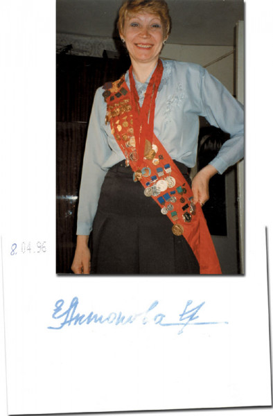 Antonowa, Jelena: Olympic Games 1976 Autograph Rowing USSR