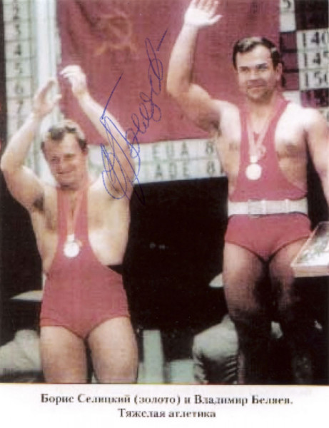 Beljajew, Wladimir: Autograph Olympic Games 1968 Weightlifting USSR