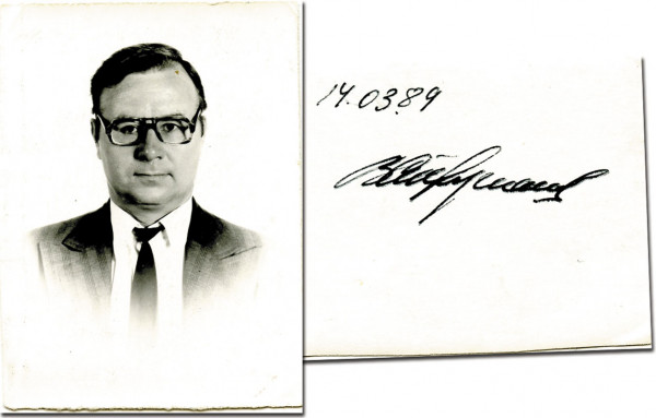 Struzhanov, Vladimir: Olympic Games 1956 autograph swimming USSR