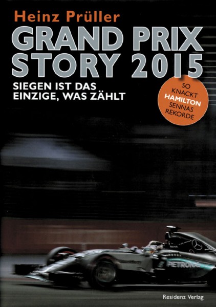 Grand Prix Story 2015