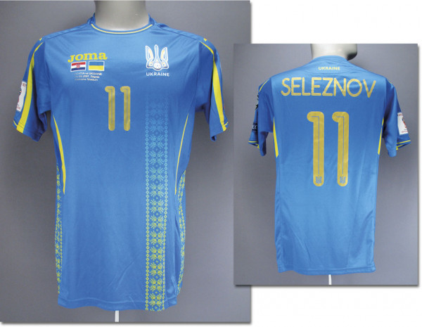 World Cup 2018 match worn football shirt Ukraine