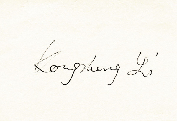 Li Kongzheng: Olympic Games 1984 Autograph diving China