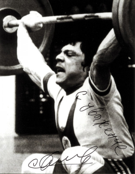 Dimitrow, Stefan: Olympic Games 1980 Autograph Weightlifting BUL