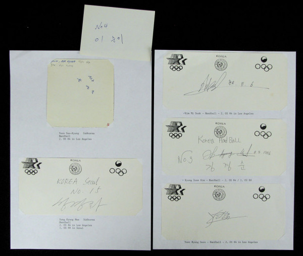 OSS 1984 Handball Südkorea Frauen: 6 original Signaturen Silber Handball 1984 Frauen