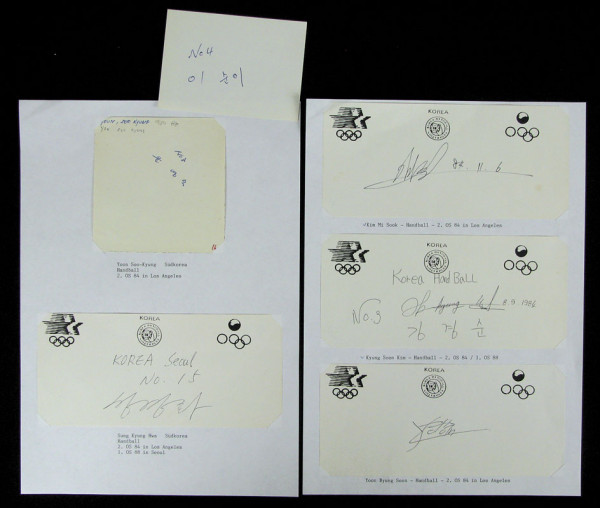 OSS 1984 Handball Südkorea Frauen: Olympic Games 1984 Autograph Handball Corea