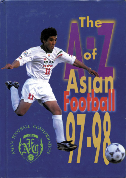 The A-Z of Asian Football 97-98