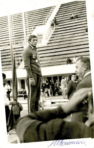Pankin, Nikolai: Olympic Games 1968 Autograph swimming USSR