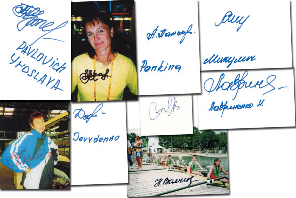 Belarus Rudern OSS1996: Olympic Games 1996 Autograph Rowing Belarus