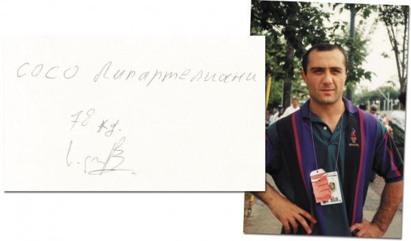 Liparteliani, Soso: Olympic Games 1996 Judo Autograph Georgia