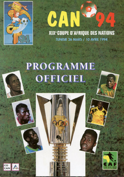 Africa Cup 1994. Official programme.