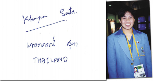 Khassaraporn Suta: Olympic Games 2000 Autograph Weightlifting Thaila