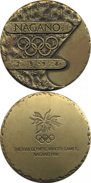 Participation Medal: Olympic Games 1998.