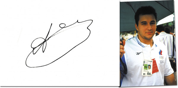 Petrow, Alexei: Olympic Games 1996 Autograph Weightlifting Russia