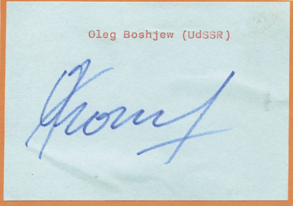 Boschjew, Oleg: Olympic Winter Games 1984 Speed skating USSR