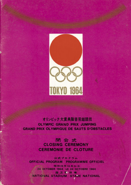 Programme: Olympic Games 1964. Closing ceremony