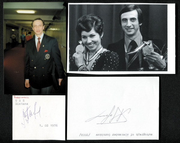 Pachomova/Gorshkov: Autograph Olympic Games 1976 Figure skating USSR