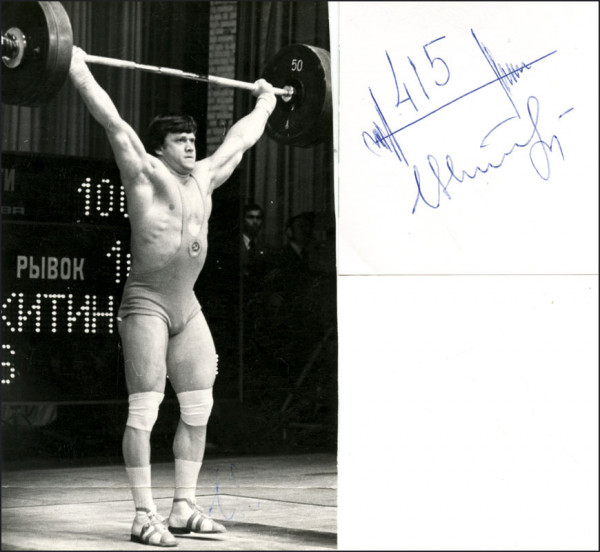 Nikitin, Igor: Autograph Olympic Games 1980 Weightlifting USSR
