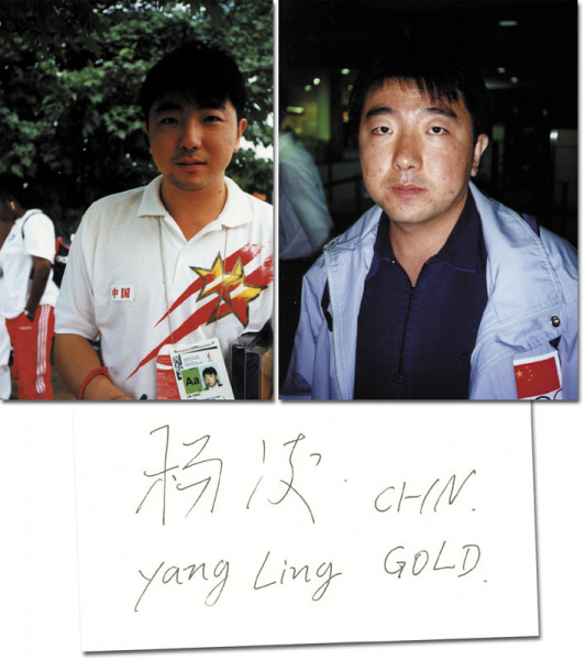 Yang Ling: Blancobeleg mit Originalsignatur