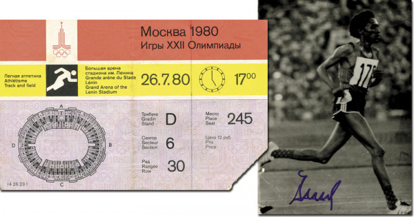 Kedir, Mohamed: Olympic Games 1980 Autograph Athletics Ethopia