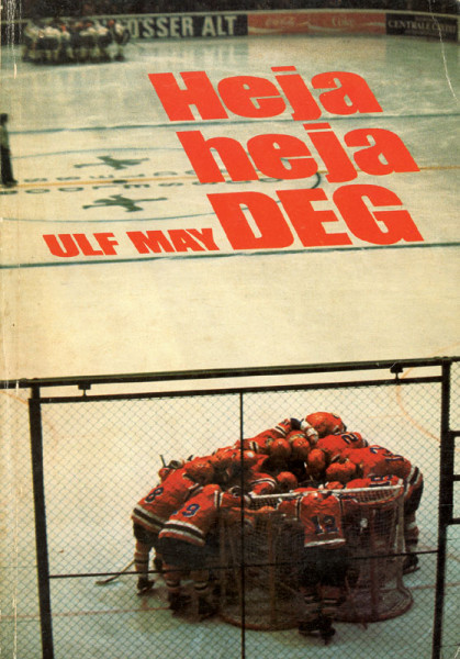 Heja, heja, DEG!