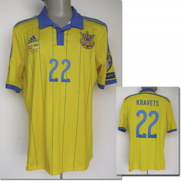 Artem Kravets am 27.03.2015 gegen Spanien, Ukraine - Trikot 2015