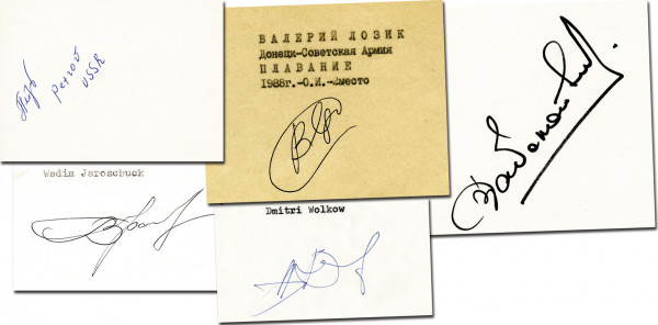 UdSSR 4x200 m Lagen OSS1988: Olympic Games 1988 Autograph swimming USSR