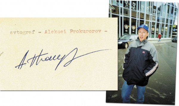 Prokurorow, Alexei: Blancobeleg mit Originalsignatur plus Foto
