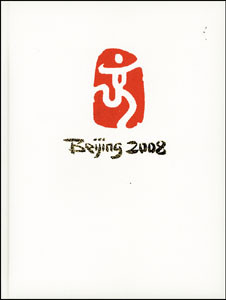 Beijing 2008. Offizielles Standardwerk von DOSB/ÖOC. Stiftung deutsche Sporthilfe. VORZUGSAUSGABE. N