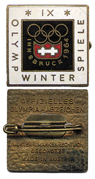 , Besucherabzeichen 1964