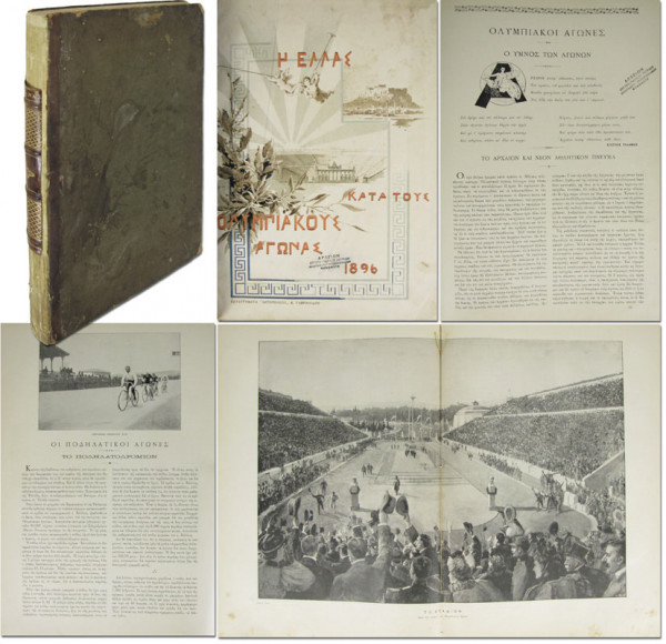 Hellas mit den Olympischen Spielen Athen von 1896.