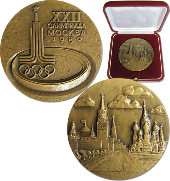 Participation Medal: Olympic Games Moskau 1980.