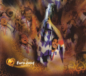 EURO 2004 Portugal.