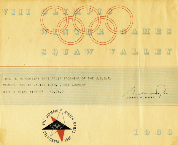 Olympic Games 1960. Winner diploma skiing