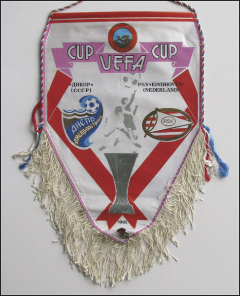 Spielwimpel "UEFA Cup 1985/86", Wimpel EP 1985/86